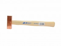 Copper hammer 250g , Hickory