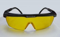 Safety glasses with adjustable feet - yellow